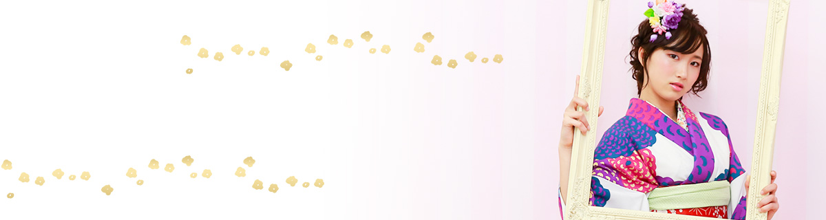 アルバム